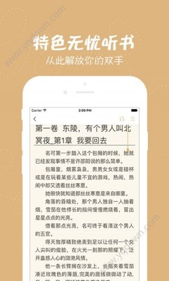 亚搏体育app官方下载